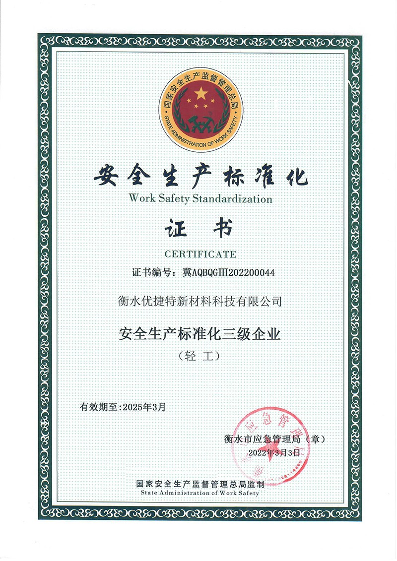 ȫa(chn)(bio)ʻC
